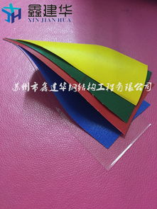 廊坊文安縣專業批發伸縮倉庫蓬與大型戶外遮雨篷，提供精準測量安裝服務