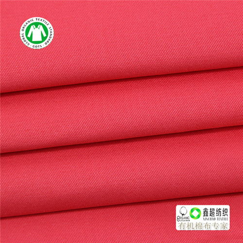 有機棉帆布 鑫超紡織品的性價比之選與專業遮篷應用